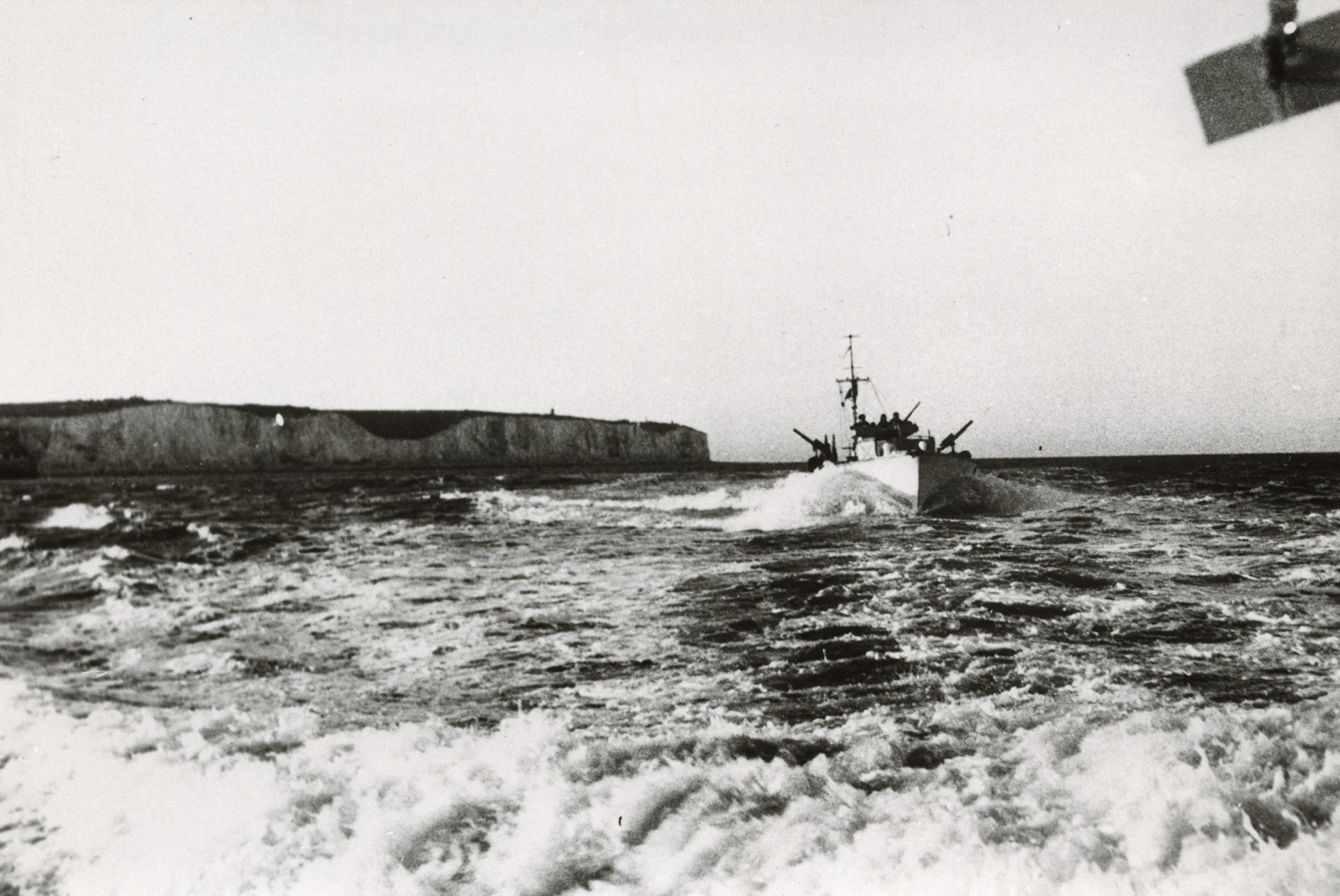 Motor Gun Boat